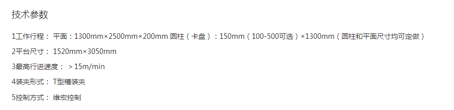 45QI(G8%4NO(4Z8%LKONFUD.png